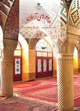 تصویر درس