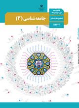 تصویر درس